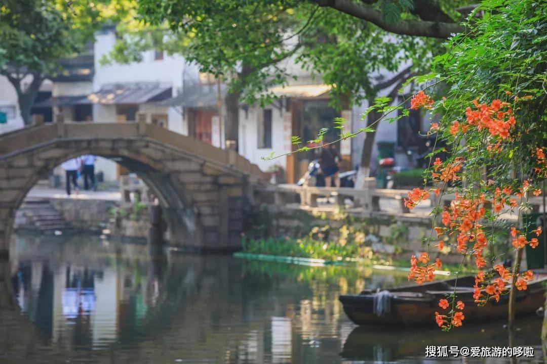 乘坐公共汽车的时候，车里面的乘客算不算一个集体？